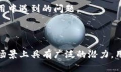    TPWallet在大陆地区能否使