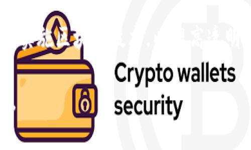 区块链创业事件通常可以追溯到比特币于2009年正式推出之后的几年。以下是一些关键时间节点，帮助您更好地理解区块链创业的历程：

1. **比特币的诞生（2009年）**：中本聪发布了比特币白皮书，标志着区块链技术的诞生。

2. **早期的区块链项目（2010-2013年）**：在比特币的基础上，出现了更多的加密货币和基于区块链的项目，例如以太坊（Ethereum）在2015年的推出，提出了智能合约的概念，这为区块链的多元化应用铺平了道路。

3. **ICO热潮（2017年）**：这一年涌现了大量的首次代币发行（ICO），许多创业公司借此机制进行融资，推动了区块链创业的快速发展。

4. **市场调整（2018年-至今）**：在经历过2017年的热潮后，市场遭遇了调整，但仍然有大量的项目在持续发展，尤其是在DeFi（去中心化金融）、NFT（非同质化代币）等领域。

5. **企业级区块链应用崛起（2019年-至今）**：随着技术的成熟，越来越多的企业开始探索和实施区块链技术，以提高透明度、中介效率和数据安全。

不同地区和市场的区块链创业事件各有不同，但总体来说，自比特币以来的蓬勃发展正在持续。