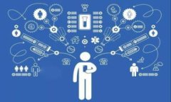 区块链作为一种分布式账