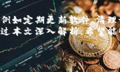 为了更好地满足您的需求