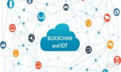 区块链中，EOS 是一种区块