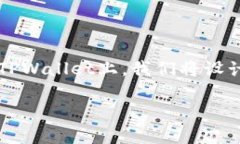 为了帮助你更好地理解如