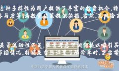 biao ti/biao titpwallet newdex交