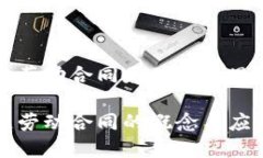 区块链劳动合同是什么意